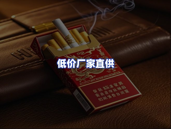 服务优势